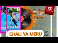 India boy song babyloan oficial audio