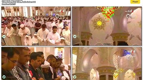 سورة الفجر ادريس ابكر تراويح 29 رمضان 1436