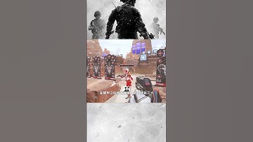 小手枪战神！#apex英雄#整活#骚操作#apex