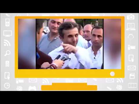 უფასო ფული