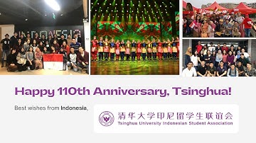 THUISA 🇮🇩 for Tsinghua University 110th Anniversary 🇨🇳🚀