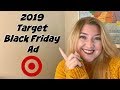 Target: 2019 Black Friday Ad
