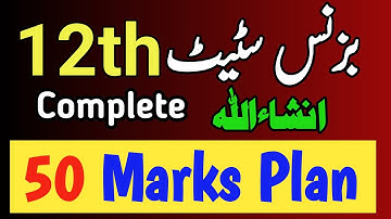 Class 12:Business Statistics Paper Scheme/Plan 2025🔥B.State important Questions: 12th I.Com Guess