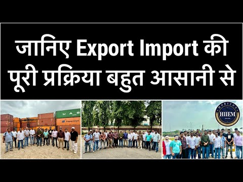 Import Export business