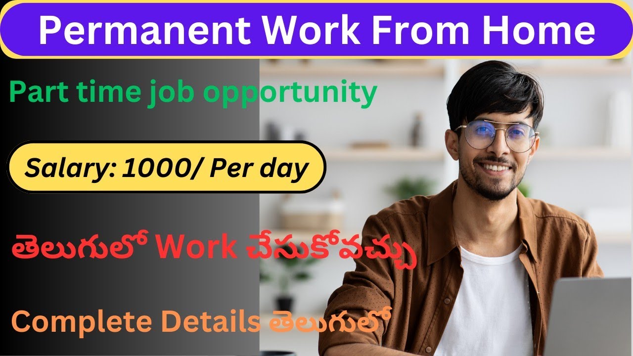best-part-time-work-from-home-job-work-earn