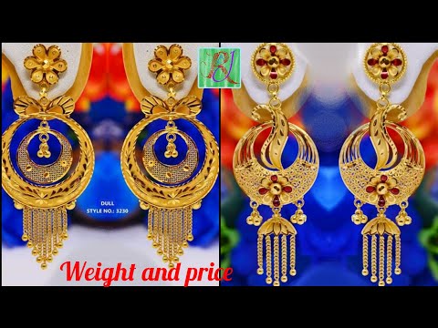 Gold Earrings | Best Gold Bridal Earring Designs from PC Chandra