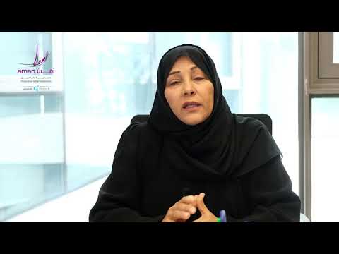 سعادة أ د عائشة المناعي عضو مجلس الشورى القطري