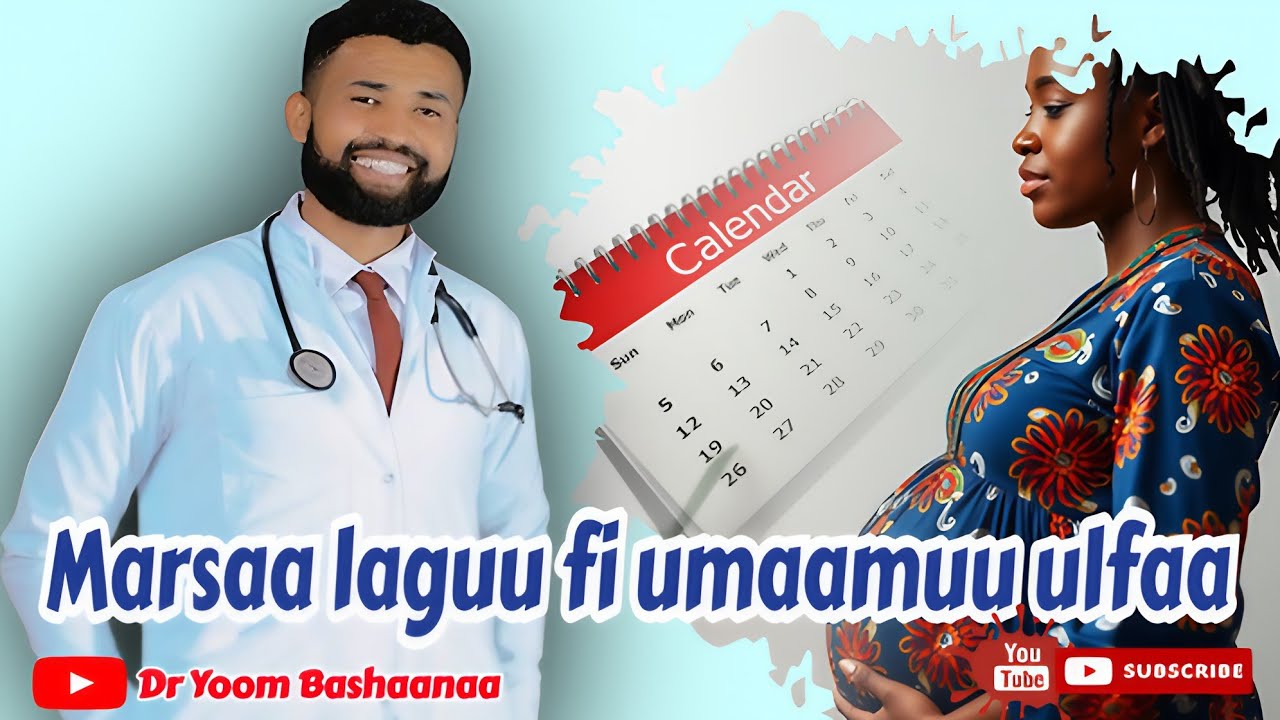 Marsaa laguu fi Umaamuu Ulfaa(sirna marsaa laguu tokko keessaatti guyyoota ulfi uumamuu danda'u)