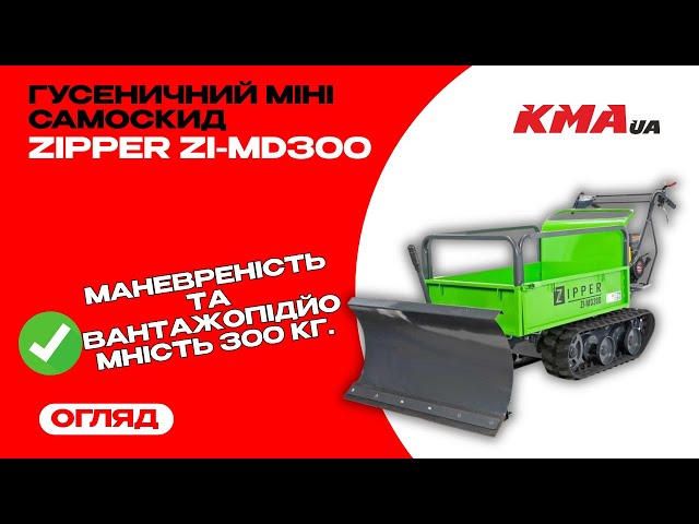 видео  видео