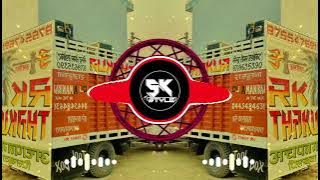 Koi Jaye To Le Aaye Dj Remix Song Dj Lux Dj suhail dj Guddu Pradhan Dj Swom 👿☠️ 2025