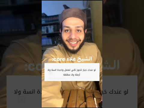 أهلا وسهلا بعد غياب طويل اكسبلور الرمال ضحك  اعتني دويتو شلتنا كوميديات اهميه 
