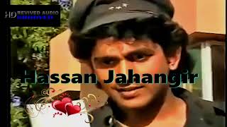 Hawa Hawa by Hasan Jahangir –1987 - HD REVIVED AUDIO Resimi