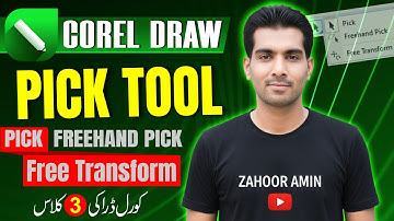 How to Use Pick Tool in Coreldraw | Freehand Pick | Free Transform | Beginner Tutorial
