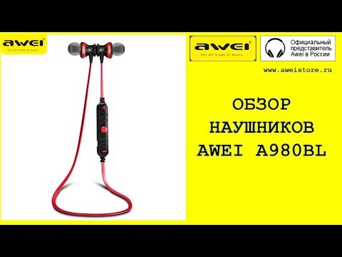 Обзор наушников Awei