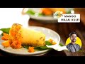 Mango Malai Kulfi | घर पे बनाएं आसान कुल्फ़ी और फिरनी | Mango Phirni Bonus recipe | Chef Ranveer Brar