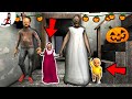 Granny Chapter Two, Masha and Yellow Baby 🎃Halloween story 🎃Funny Horror Animation 🎃 Cartoon Granny