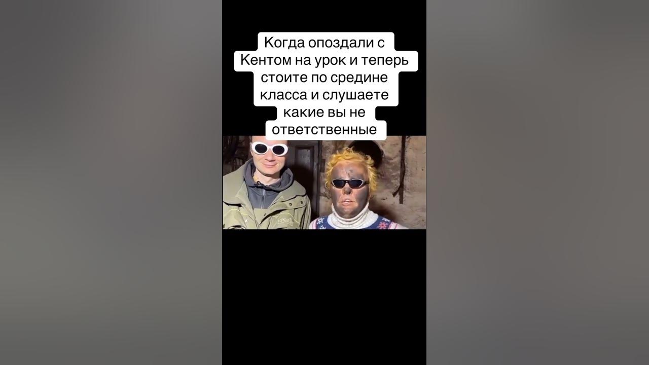 #Супер сус - YouTube
