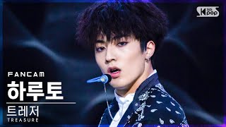 [안방1열 직캠4K] 트레저 하루토 '음' (TREASURE HARUTO 'MMM' FanCam)│@SBS Inkigayo_2020.11.08.