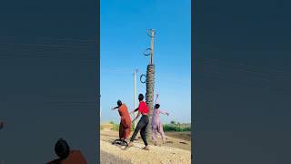 Wow That Amazing Shot