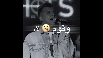 محكمه وادخلنا ع المفرمه عصام صاصا جديد 