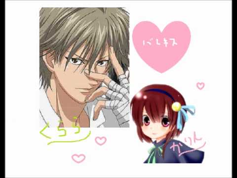 V/a/l/e/n/t/in/e/ K/i/s/s/く/ら/ら/と/一/緒/に/歌/っ/て/み/た/＊華凛＊