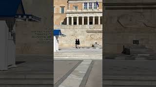 Changing of guards at Athens Parliament 2