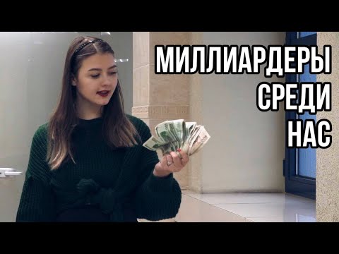 А я денежки люблю... До какого числа белорусы могут обменять старые банкноты?