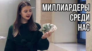 А я денежки люблю... До какого числа белорусы могут обменять старые банкноты?