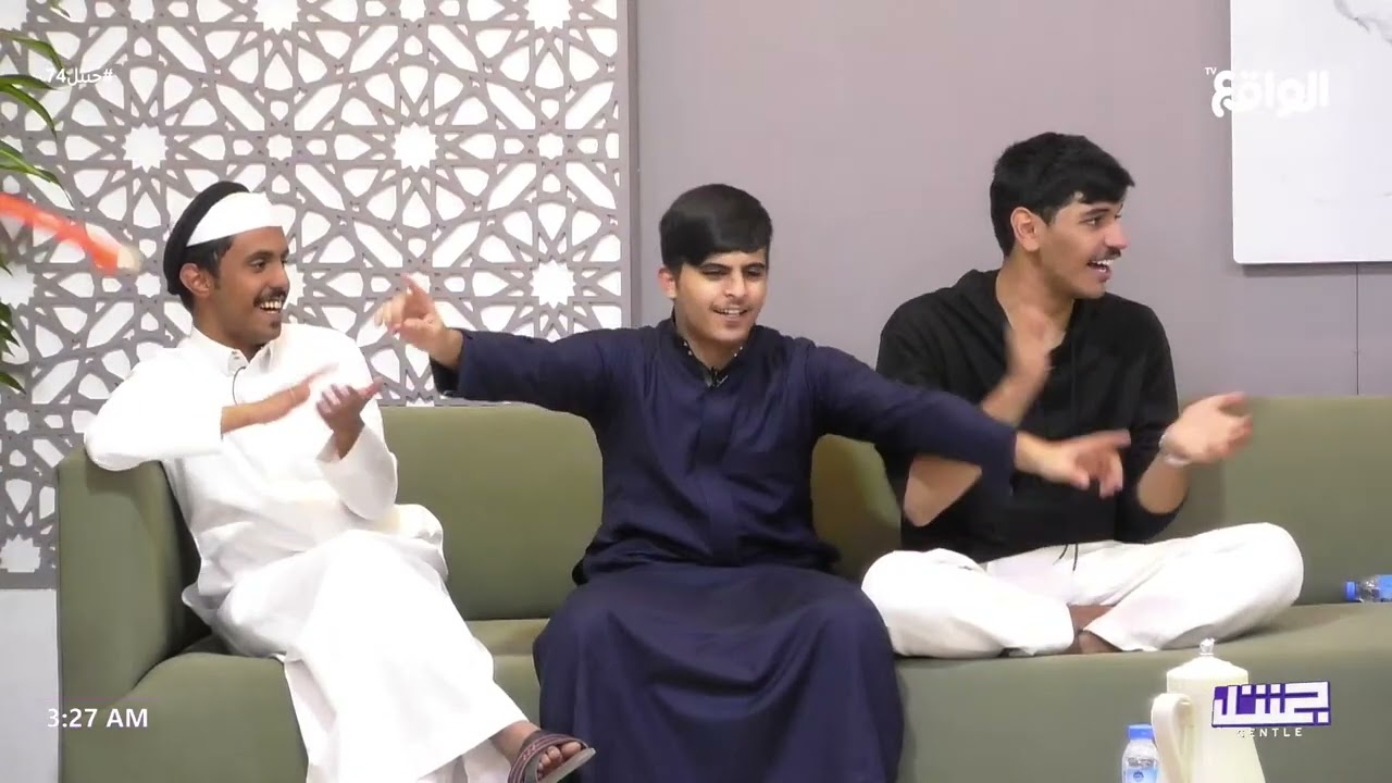 بداية فقرة Gift | عبدالعزيز أبو ظهير  #جنتل74