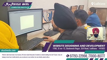 Website Designing and Development training Institute | Ludhiana best Institute | Akash Webs