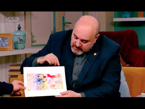 საიუბილეო სიმბოლიკის კონცეფცია | ახალი მონეტა, ოქროს ზოდი და ბანკნოტი