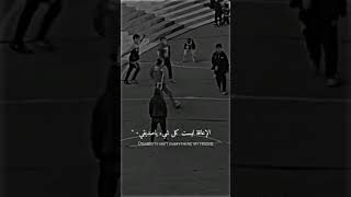 حالات واتس اب حزينه تصميم عبارات حزن حالات انستا حزينه 🥺💔