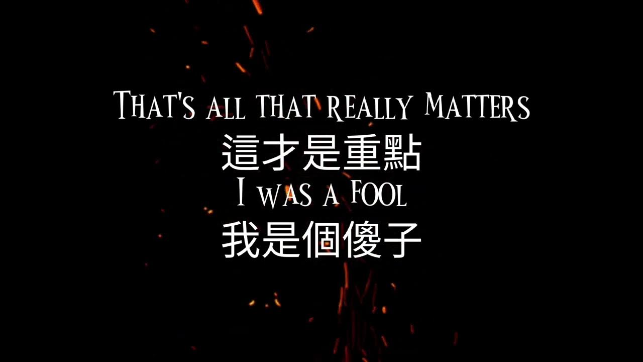 House of Memories 歌曲翻譯 - YouTube