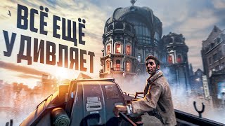 видео: 10 НЕ СТАРЕЮЩИХ ИГР картинка: 10 НЕ СТАРЕЮЩИХ ИГР