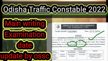 Traffic Constable Exam Date 2022 #ossc #traffic #odishapolice