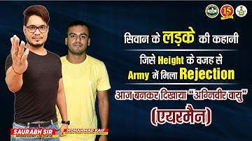Airforce Selected Student Interview | Selected Student Interview with Saurabh Sir | MKC