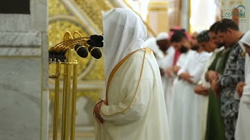 تلاوة فضيلة الشيخ د. #عبدالله_القرافي من صلاة الفجر الجمعة ١٣ شوال ١٤٤٦ هـ