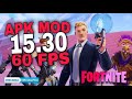 APK 60 FPS Fortnite Mobile Optimizada Actualizable TODOS LOS DISPOSITIVOS V15.31 Actualizado