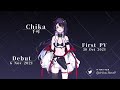 Chika Debut Announcement【6 Nov】
