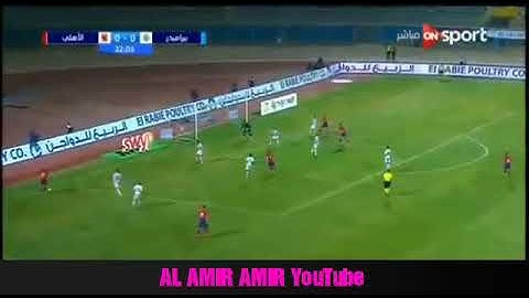 أهداف مباراة الأهلي وبيراميدز وفوز بيراميدز 2/1