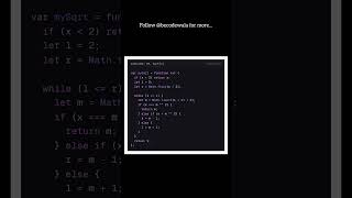 LeetCode 69 📐 Sqrt(x) | Fast Binary Search Solution in JavaScript!