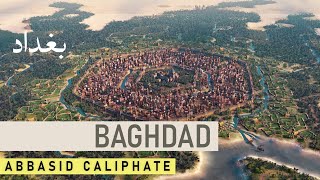 BAGHDAD | Abbasid Caliphate - Civilization VI: Medieval Era City