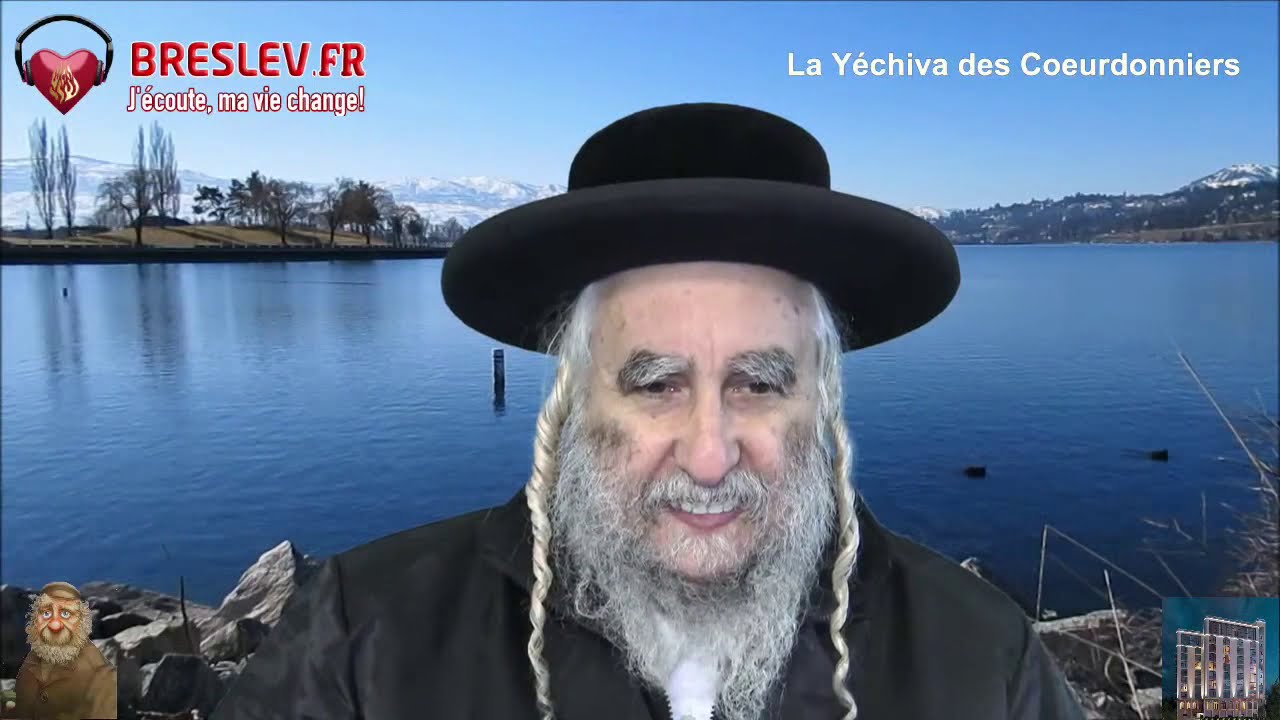 L’élève fait sortir la Torah du maître (16/12/20)