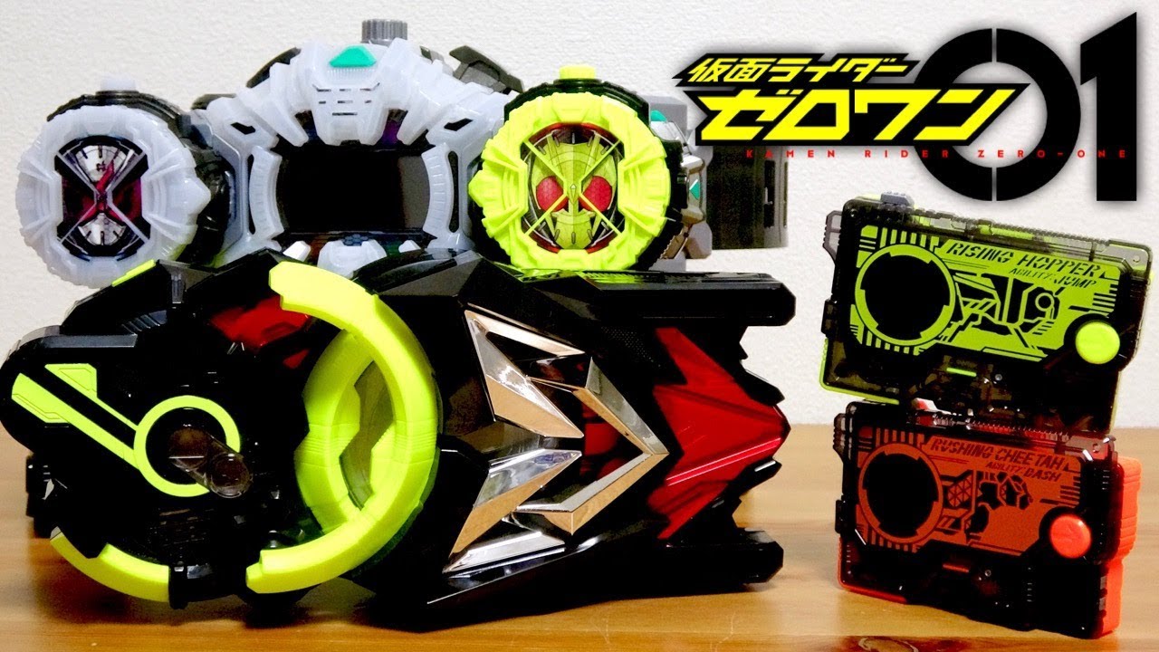 The generational change from Heisei to Reiwa! Finally