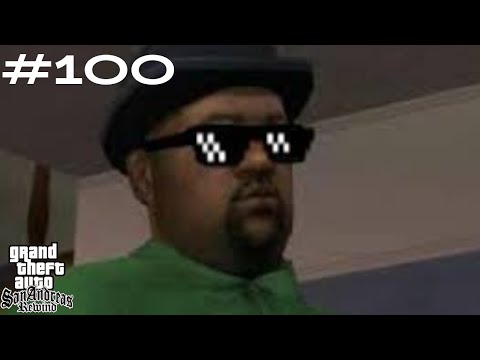 Starter Save Part 100 Chain Game Big Smoke GTA San Andreas
