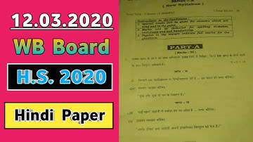 HS Hindi 2020 Paper Review and Analysis || By The Knowledge Buddy, WBCHSE HS Hindi, हिन्दी Review