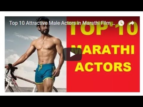 top-10-attractive-male-actors-in-marathi-film-industry-as-per-maharashtra-times