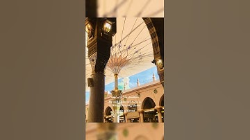 Surah alMasad 111 by Sheikh Hussary - سورة المسد شيخ حصري