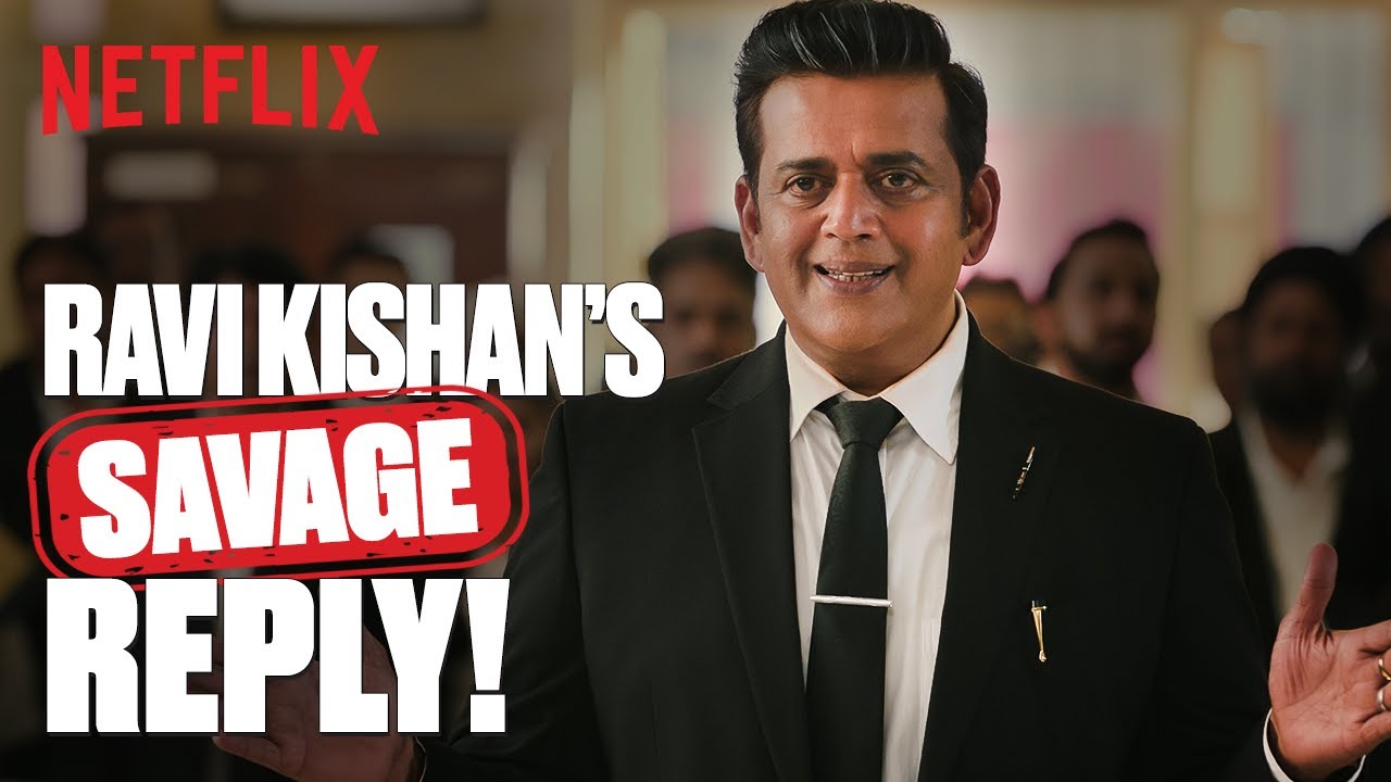 Ravi Kishan's First HILARIOUS Meeting with Naila Grrewal!🤭#MaamlaLegalHai | Netflix India