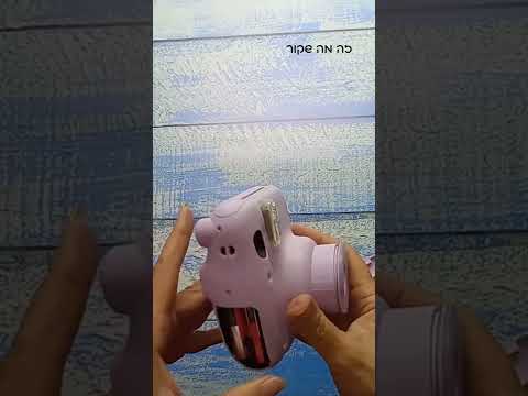 מה לעשות כשהנורית באינסטקס מיני 11 מהבהבת? ומה קורה כשפותחים את גב המצלמה?